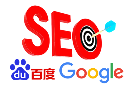 seo编辑